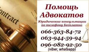 ������ �� ���������������� �����. ����� � �����������. ������� � ��������� - ����������� 1