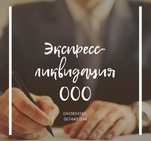 ������ �� ��������-���������� � ������. ���������� ��� �����. - ����������� 1