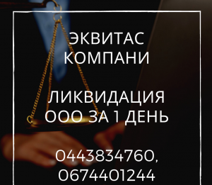 ������ �� ��������-���������� ��� ������� - ����������� 1