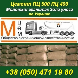 ������ ��-500, ��-400 �� ������� ������� �������� ���� ����� - ����������� 1