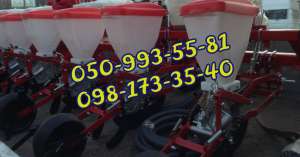 ������ ��-8 ������ ������� ������, ������ ���8 - ����������� 1