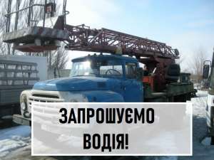 ������ ��䳺� � ���. ������Ӫ�� ����, ��������� �� ���������. - ����������� 1