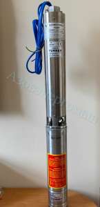 ������ ��� Yildizsu. �������� �� ������� - ����������� 1