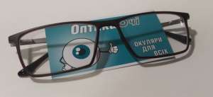 ������ ��� � ��� �� ������ ������� �����. - ����������� 1