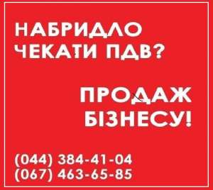 ������ ��� � ��� ��� - ����������� 1