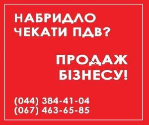 ������ ��� � ��� ������ ��� - ����������� 1