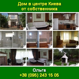 ������ ��� � ������ ����� �� ������������ - ����������� 1