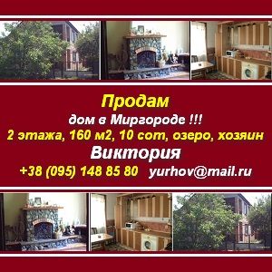 ������ ��� � ���������. ������������ ��������� - ����������� 1