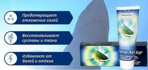 ������ ��� � ������������ ��� ������� �������� - ����������� 1