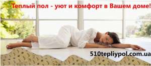 ������ ��� - ��� � ������� � ����� ����! - ����������� 1