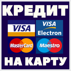 ������ ��� ���� - ����������� 1