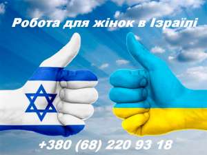 ������ ��� ���� � �����. - ����������� 1