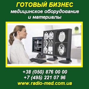 ������ ��� ���� � ����� ����������� �����������. - ����������� 1