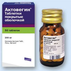 ������ ��� ���� � ������, ��������� ����������� ������ ��������� ���. - ����������� 1