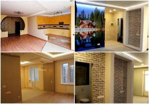 ������ ��� ���� ��� ������ � ������c���� ����������. - ����������� 1