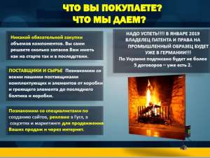 ������ ��� ����, �������� �� ������������ ������������������� �������. - ����������� 1