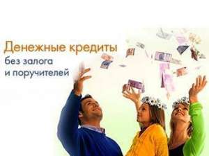 ������ ��� ���� ��������. ������ � �������. - ����������� 1