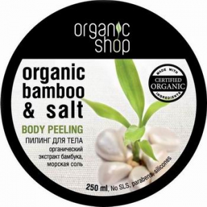 ������ ��� ���� ����������� ������, Organic shop - ����������� 1