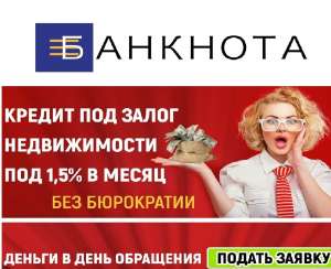 ������ ��� ����� ��� ������� � ������� ����. ������ ��� ����� �������� ����. - ����������� 1