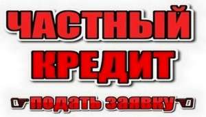 ������ ��� ����� ���� ����. ������ ��� �������� ����. - ����������� 1