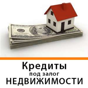 ������ ��� ����� ����, �����, ��������, ����. ������ �� 2 ����. - ����������� 1