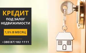 ������ ��� ����� �������� �� 20 000 ������. - ����������� 1