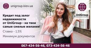 ������ ��� ����� �������� ��� ������� �� 30 000 ������. - ����������� 1