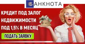 ������ ��� ����� ����������� ������� ����. - ����������� 1