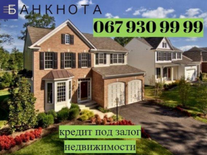 ������ ��� ����� ������������ � ���� ��� 1,5% - ����������� 1