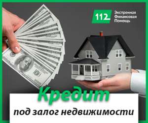 ������ ��� ����� ������������ � ������������ ������ �� 2 ����. - ����������� 1