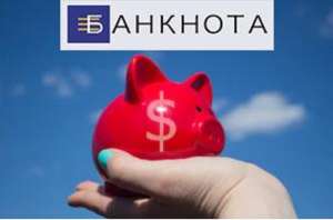 ������ ��� ����� ������������ ��� 1.5% � ��� - ����������� 1