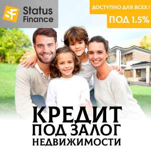 ������ ��� ����� ������������ ����. ������ ��� ����� ���� 1,5% ���� - ����������� 1