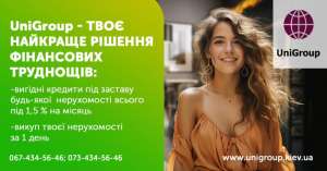 ������ ��� ����� ������������ ����� �� 2 ���� - ����������� 1