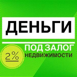 ������ ��� ����� ������������, �������������� �����������. - ����������� 1