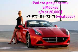 ������ ��� ������� � ������, ������� ������, ���������� - ����������� 1