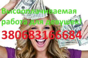 ������ ��� ������� � ����������� ���������. - ����������� 1