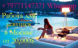 ������ ��� ������� �� 20000 �������� � ����� � ������ - ����������� 1