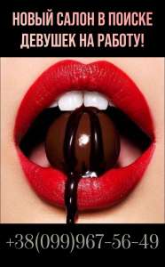 ������ ��� �������! �� ������� ���� ����������� ����� � ���� � �������� - ����������� 1