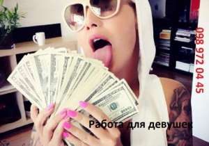 ������ ��� ������� ����� 0989720445 - ����������� 1