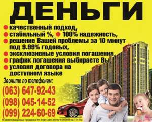 ������ ��� �������. ����� �� ������ 10 ������ - ����������� 1