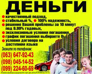 ������ ��� �������� � ��������. - ����������� 1