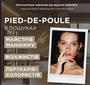 ������ ��� �������� �� ������� �������� - ����������� 1