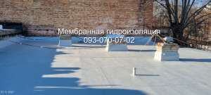 ������ ��� �������� ��� - ����������� 1