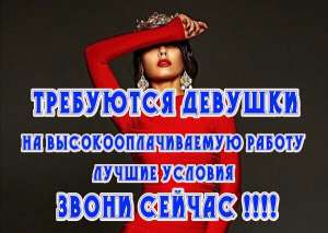 ������ ��� �������� ������� � �����. �������� ���������. - ����������� 1