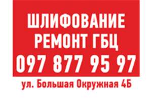 ������ ��� �������� ����������� � �����. �������� ��������� ������. - ����������� 1