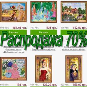 ������ ��� ��������� ������� �� - ����������� 1