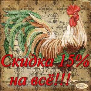 ������ ��� ��������� ������� �� - ����������� 1