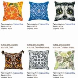 ������ ��� ��������� ������� ������� �� - ����������� 1