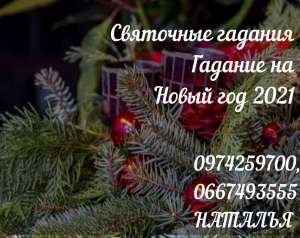 ������ ��� ��������� �������. ����������� �����. ������ �� ���������� �������. - ����������� 1