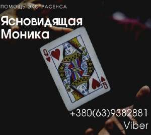 ������ ��� ���������� �� ����������� ����. ����������� ��������� ����. - ����������� 1